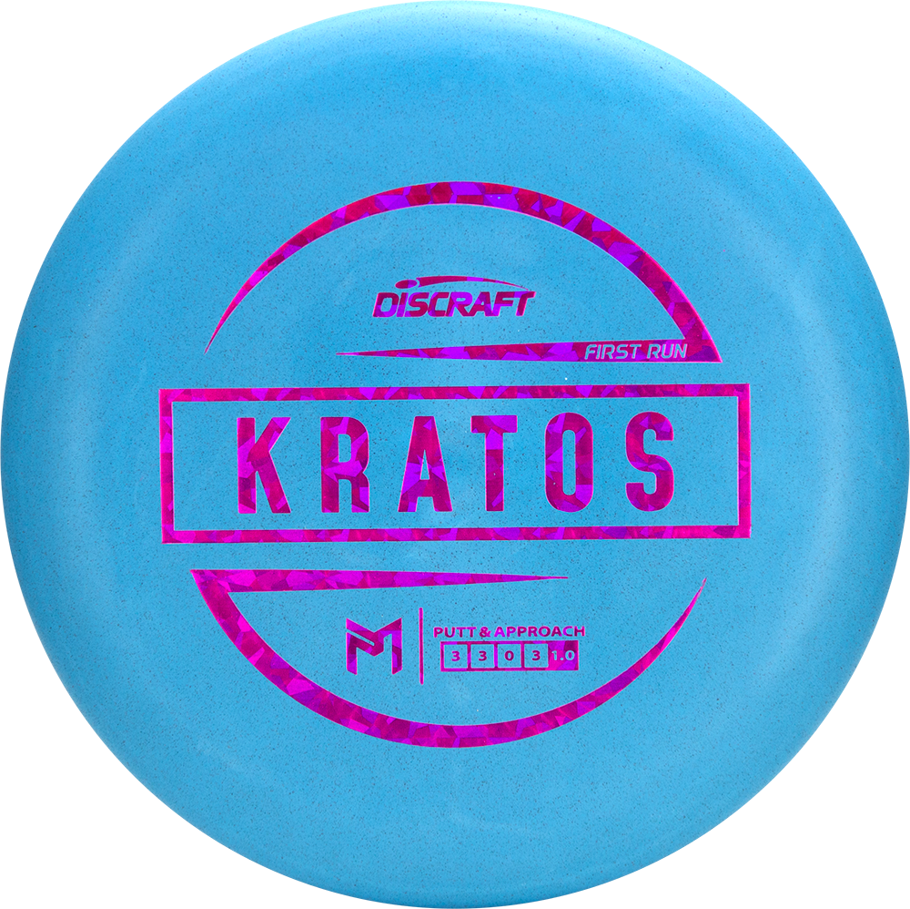 First Run McBeth Kratos