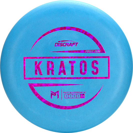 First Run McBeth Kratos