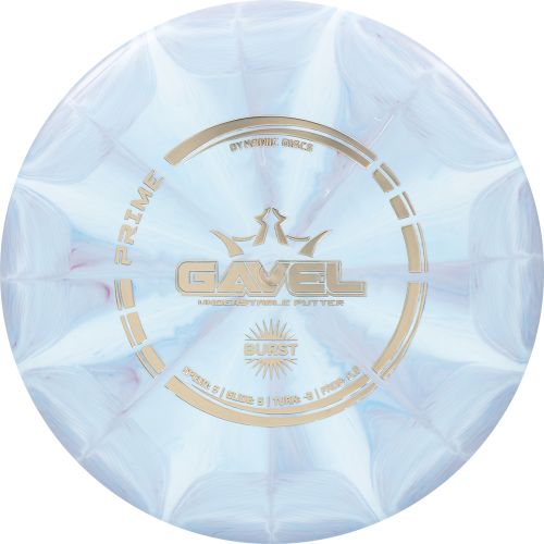 Prime Burst Gavel