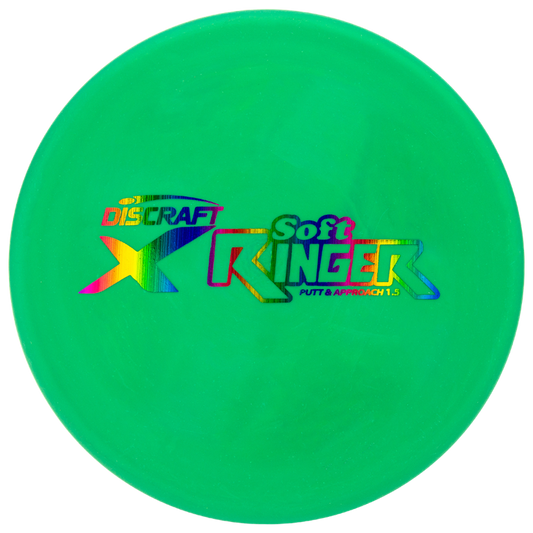 Elite X Soft Ringer