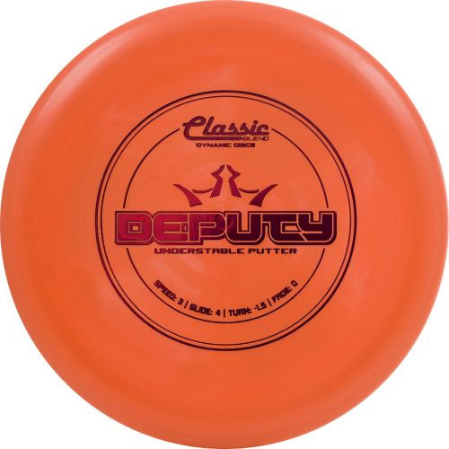 Classic Blend Deputy